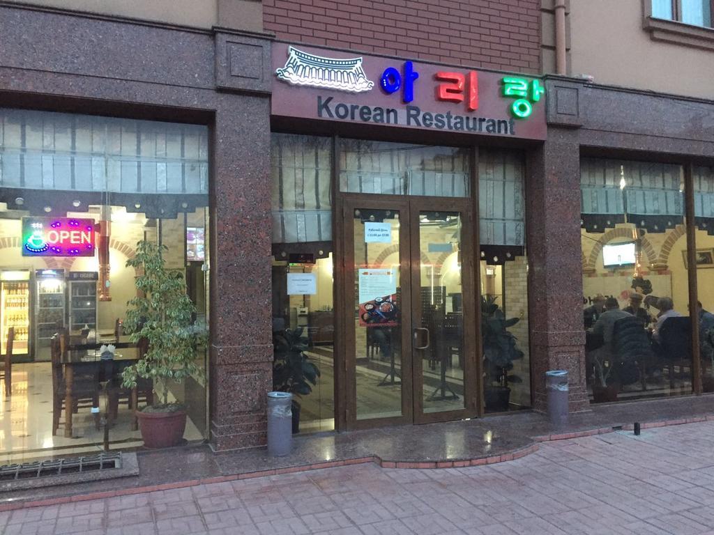 Western Suites Hotel Taszkent Zewnętrze zdjęcie